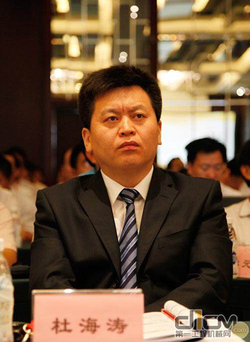 中国工程机械工业协会工程机械维修分会理事长杜海涛