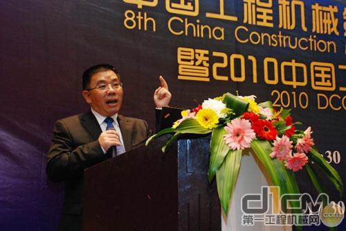 广西柳工机械股份有限公司总裁曾光安现场发言