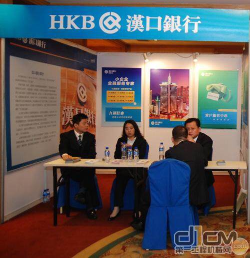汉口银行为工程机械提供融资债权建议