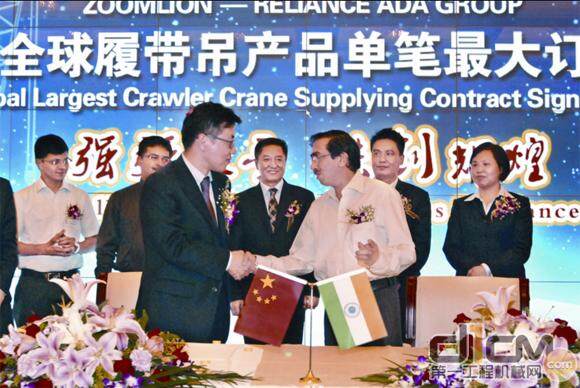 中联与印度签署全球履带吊产品单笔最大订单