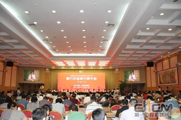 中国建筑业协会机械管理与租赁分会年会召开