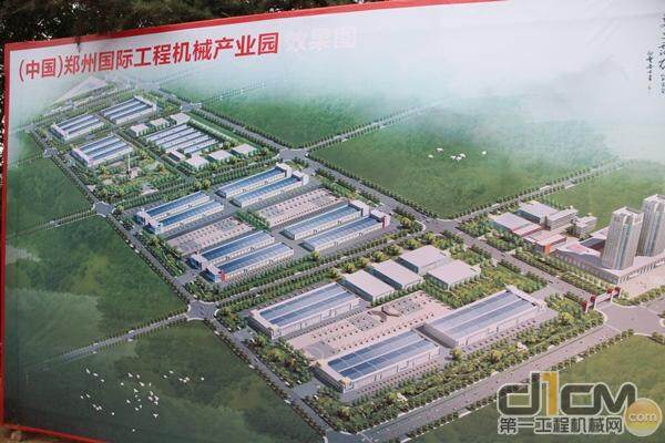 中国 ˙ 郑州国际工程机械产业园规划图