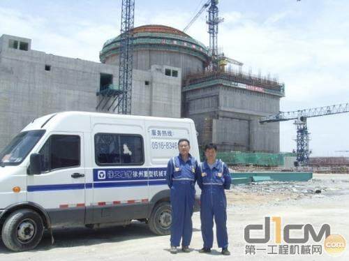 徐工服务小分队在福清核电站