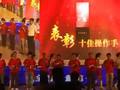 “创业中国 赢在三一”十佳操作手颁奖仪式(视频)