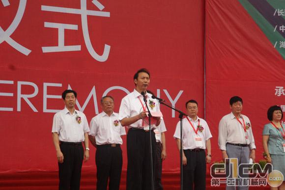 中国机械工业联合会执行副会长宋晓刚先生致辞