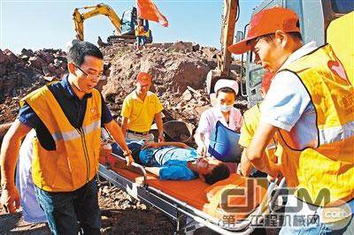 重庆志愿者应急救援机动分队成立