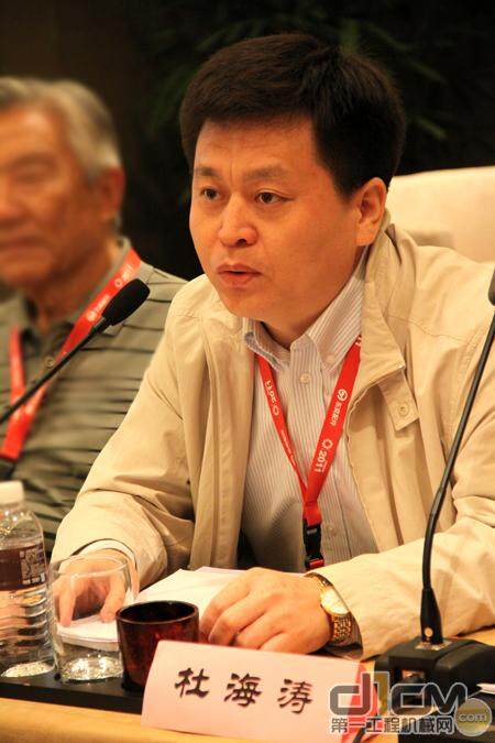 中国工程机械工业协会工程机械维修及再制造分会理事长杜海涛现场致辞