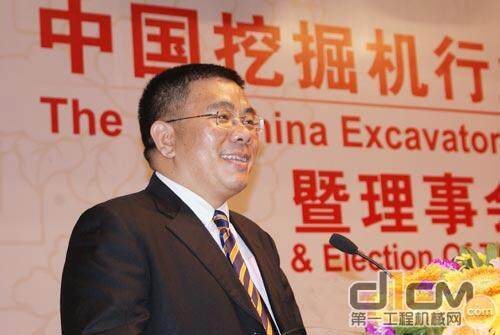 曾光安先生当选中国工程机械工业协会挖掘机械分会会长