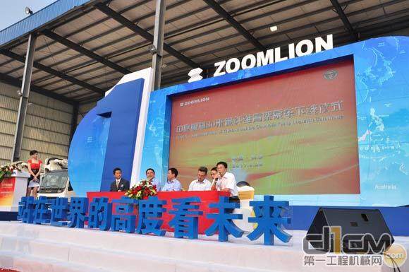 现场举行媒体提问环节，吴斌兴总工程师介绍了80m泵车的几项重大技术突破