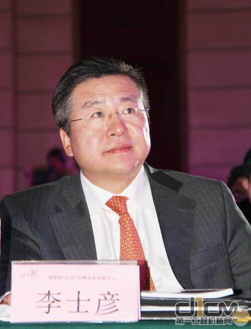 威斯特（北京）机械设备有限公司首席运营官李士彦
