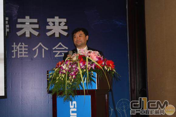 中国工程机械工业协会苏子孟秘书长出席并发言