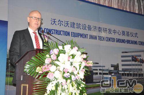 沃尔沃建筑设备技术（中国）有限公司总裁麦卡森致辞
