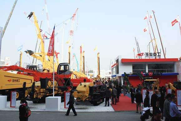011北京国际工程机械展览