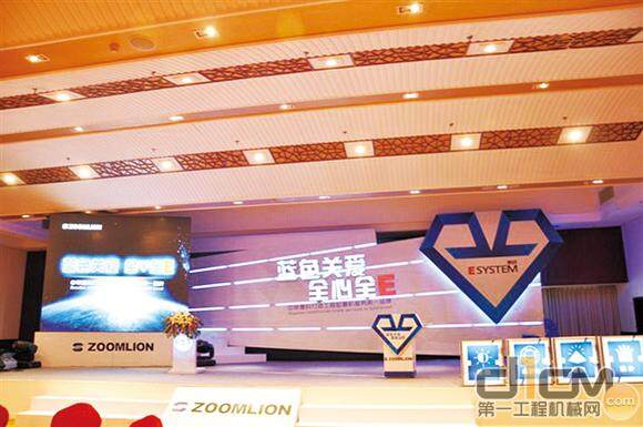 中联重科混凝土机械公司推出“蓝色关爱”服务品牌