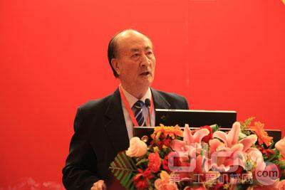 中国煤矿煤城发展工委秘书长王敦曾主持开幕式