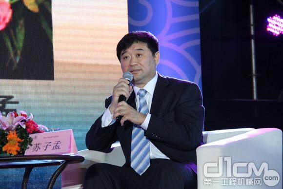 中国工程机械工业协会秘书长苏子孟先生