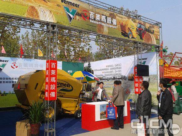 百莱玛设备亮相2011中国国际农业机械展
