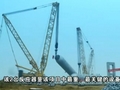 徐工1000吨履带起重机吊装作业(视频) 