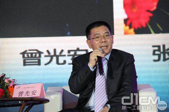 广西柳工机械股份有限公司总裁曾光安发表观点