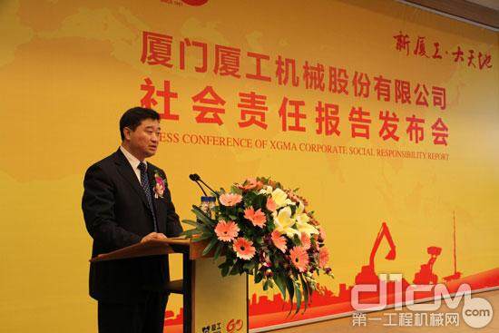 中国工程机械工业协会秘书长苏子孟对厦工60年发展对中国工程机械行业发展所产生的积极意义给予高度赞扬