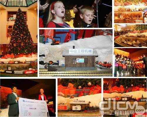 圣诞点灯仪式上，北京希尔顿酒店筹集了10万元人民币，捐赠给北京市第二儿童福利院的小朋友们。