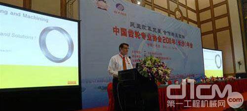 山特维克可乐满参加中国齿轮专业协会年会