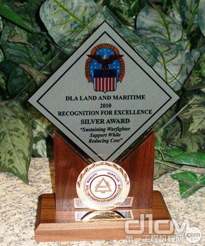 国防后勤局为凯斯颁发的银质奖章