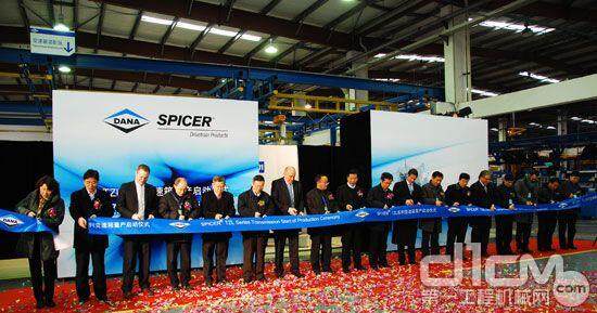 德纳SpicerTZL系列变速箱在中国无锡投产