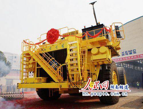 湘电重装230吨电动轮自卸车成功下线