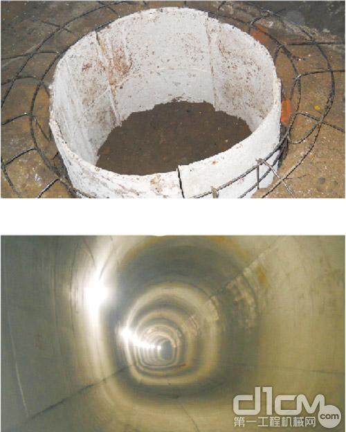 人工挖孔 区间隧道成型图