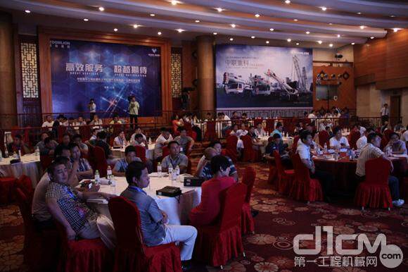 中联工起2012服务品牌全球巡展华东区上海启动仪式用户云集