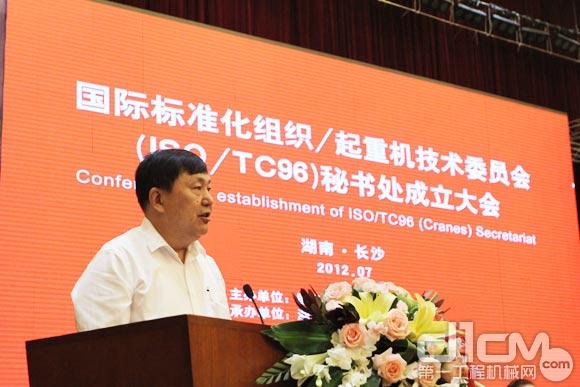 中国机械工业联合会副会长 杨学桐现场发言