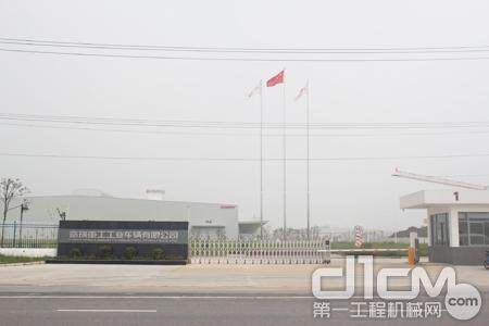 位于芜湖高新技术开发区园内的奇瑞叉车新厂区