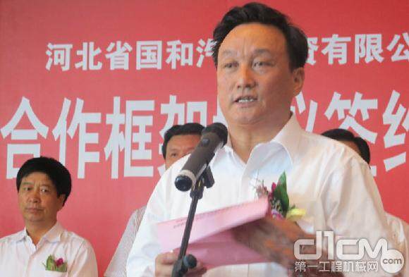 张家口市长侯亮在签约仪式上讲话