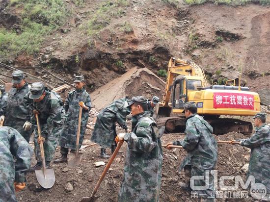 柳工救援设备在云南地震灾区展开救援