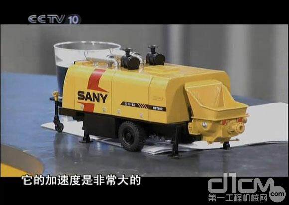 CCTV10解读中国泵王