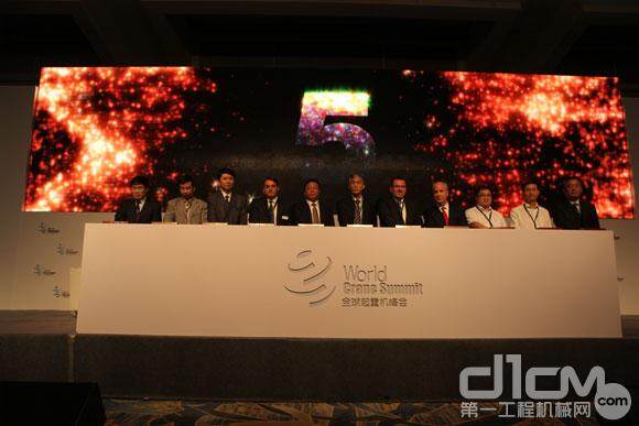 第二届（2012）全球起重机峰会暨中国吊装百强大会