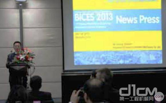 先机天下 价值创新 BICES 2013 海外合作伙伴推广活动举行