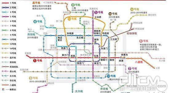 北京地铁线路图