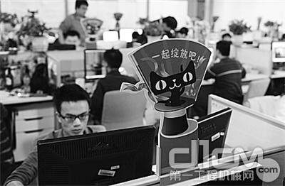 “光棍节”促销，天猫杭州总部的员工在工作
