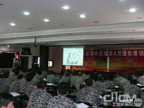山西省忻州市安监执法人员安全技术培训