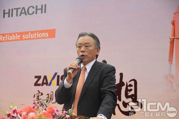 日立建机（上海）有限公司董事总经理平岡明彦发表讲话