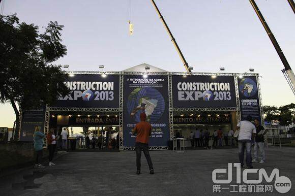 巴西圣保罗举办“第二届巴西国际建筑及基础设施展览会”