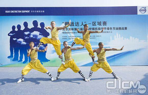 “掘战达人”华西区域赛在少林武术表演中热力开赛