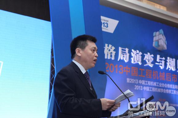 中国工程机械维修及再制造分会会长杜海涛致辞