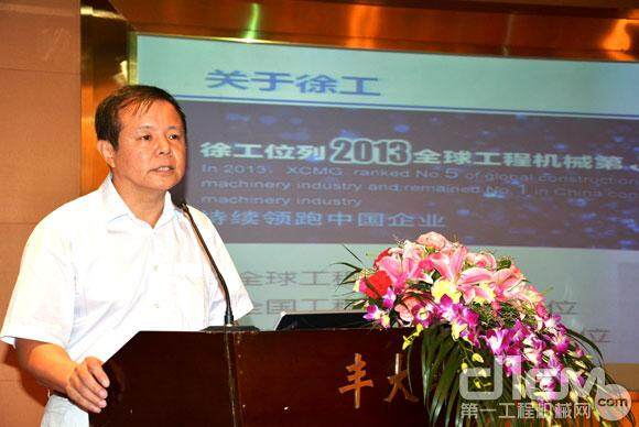 中国市政工程协会秘书长沈汛在会上发表讲话