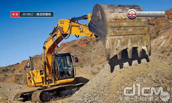 JCB中国推出新一代JS130LC型挖掘机