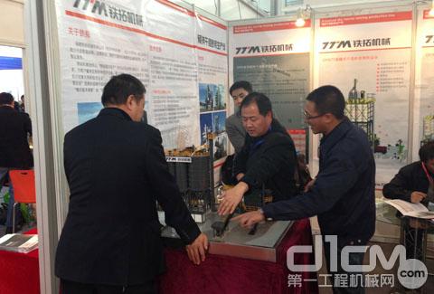 铁拓机械亮相2013上海干混砂浆技术及产品展览会