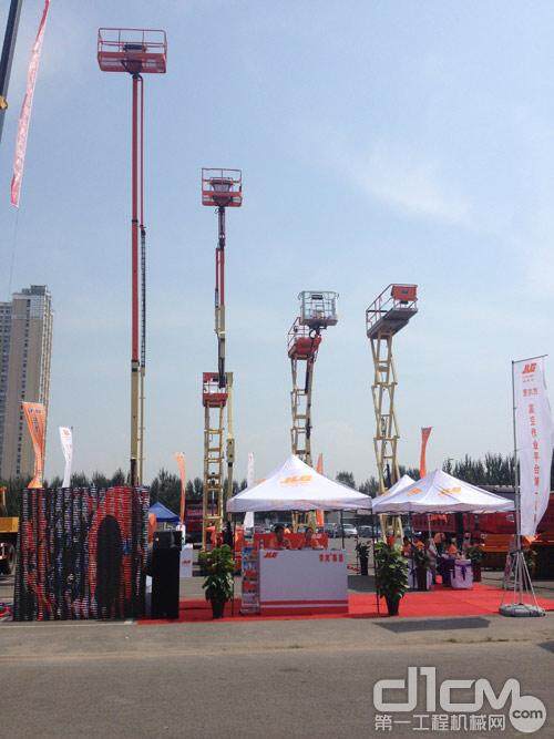 捷尔杰参加第十三届中国国际装备制造业博览会