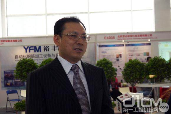 三一集团总裁唐修国接受中央电视台采访